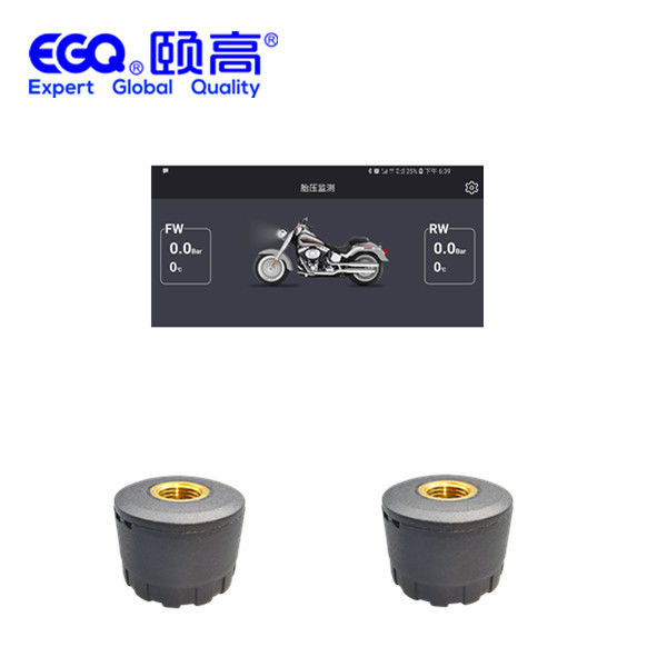 120 Psi Car TPMS System Solar Tyre Pressure Monitoring System For Car