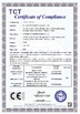 China Shenzhen EGQ Cloud Technology Co., Ltd. certification